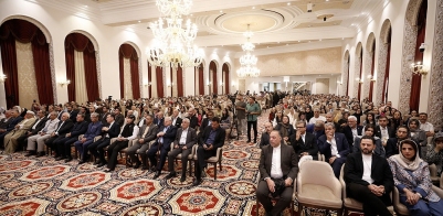 بزرگداشت حکیم ابوالقاسم فردوسی در هتل اکسلسیور کیش