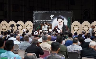 مراسم بزرگداشت سی و چهارمین سالگرد ارتحال امام خمینی(ره) در کیش