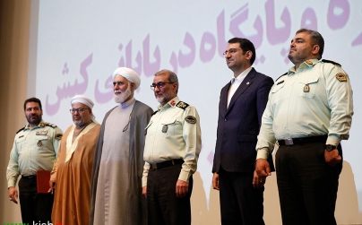 آیین تکریم و معارفه فرمانده انتظامی ویژه و پایگاه دریابانی کیش